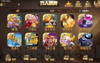 2026世界杯买球app平台-2026世界杯买球app平台，便捷体验与安全保障并重